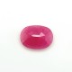 Mozambic Ruby (Manik) 6.99 Ct Best Quality Mozambic Ruby (Manik) 6.99 Ct Best Quality